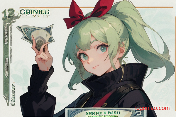 招行每天赚个早餐钱（招行每日取现）